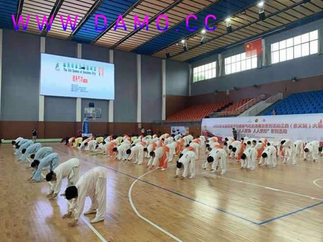 内功 易筋经