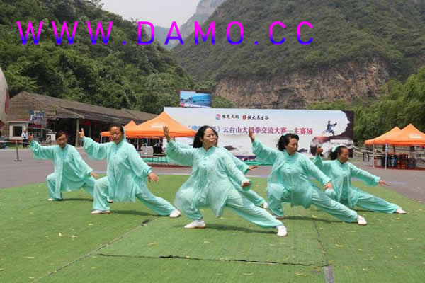 内功心法 内功