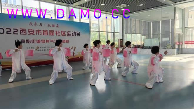 内功心法 内功