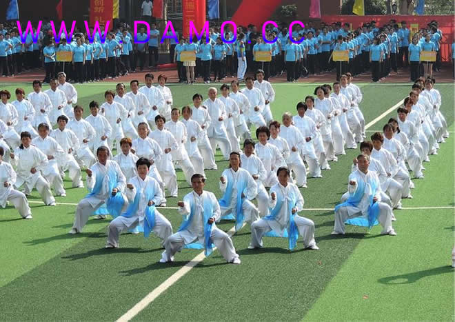 内功心法 内功