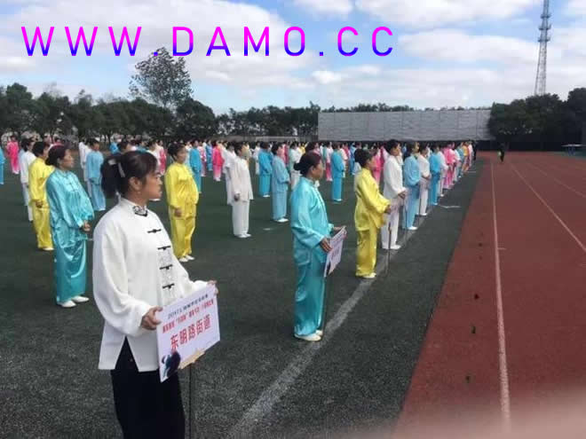 内功心法 内功