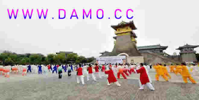 内功心法 内功
