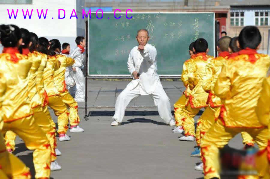 内功心法 内功