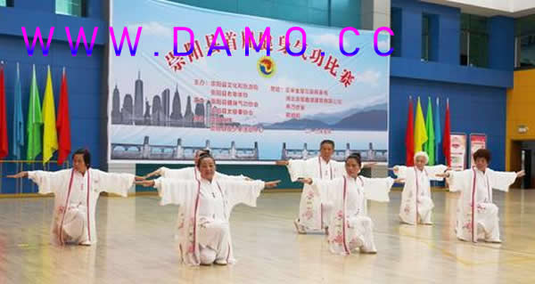 健身气功 气功