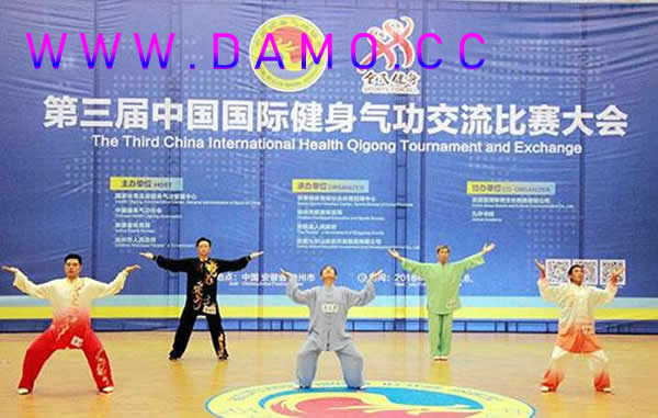 健身气功 气功