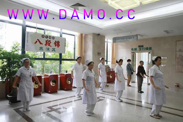 健身气功 气功