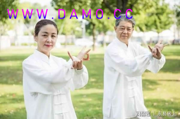 健身气功 气功