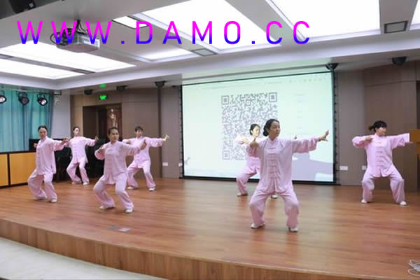 健身气功 气功