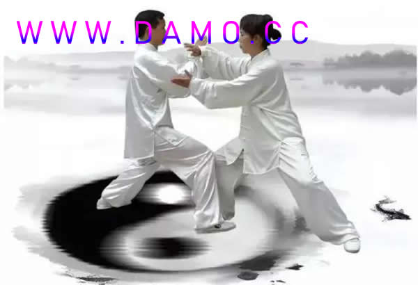 太极拳 易筋经