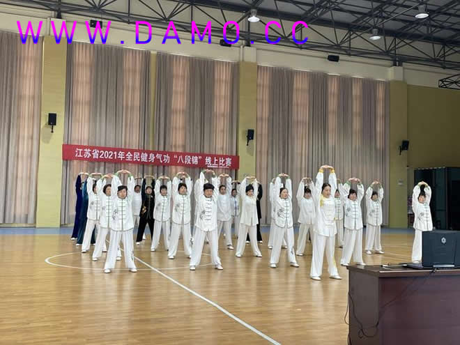 太极拳 易筋经