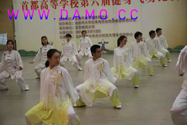 胎息 胎息经