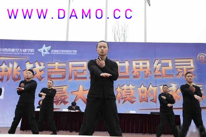 形意拳 易筋经