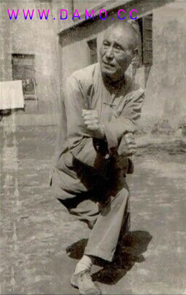 心意把 易筋经