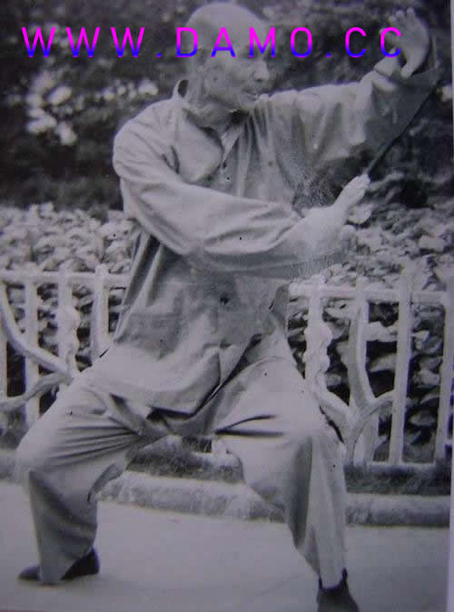 心意把 易筋经