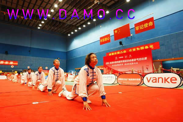 内功 易筋经