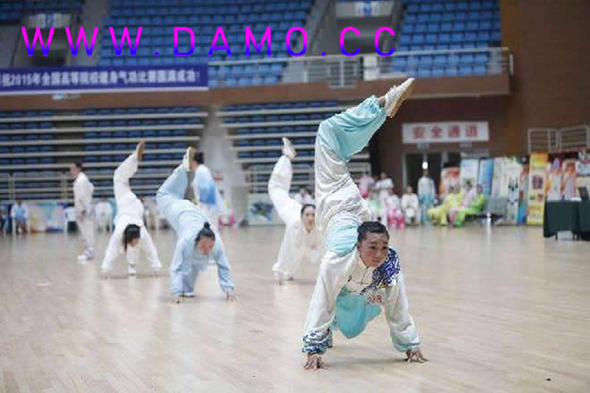 内功 易筋经
