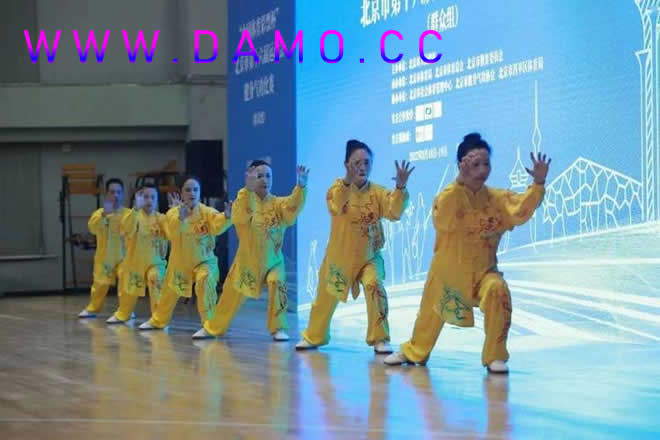 内功 易筋经