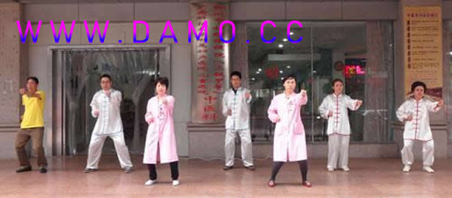 内功 易筋经