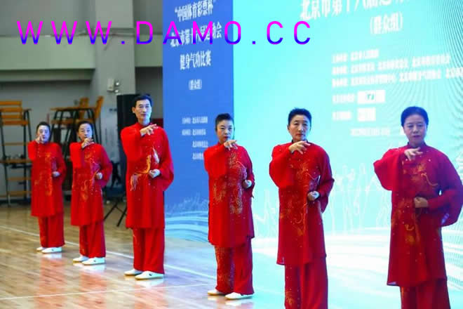 内功 易筋经
