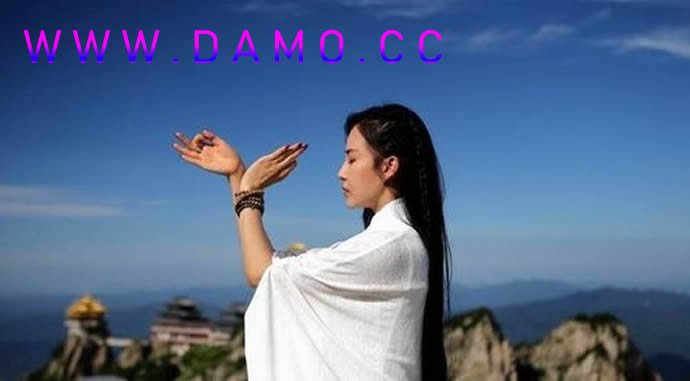 内功 易筋经