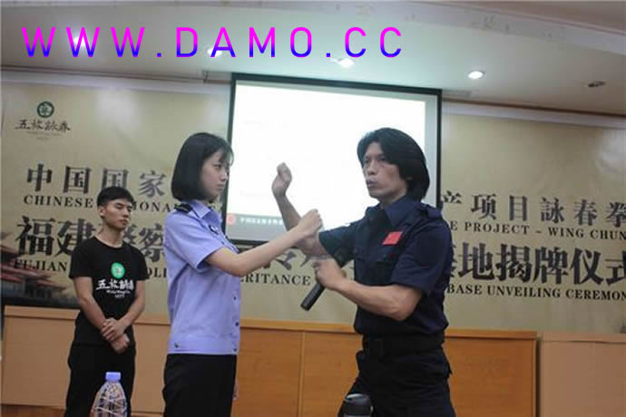 内功 易筋经