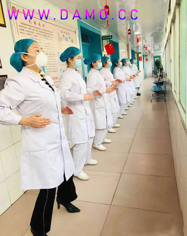 内功 易筋经