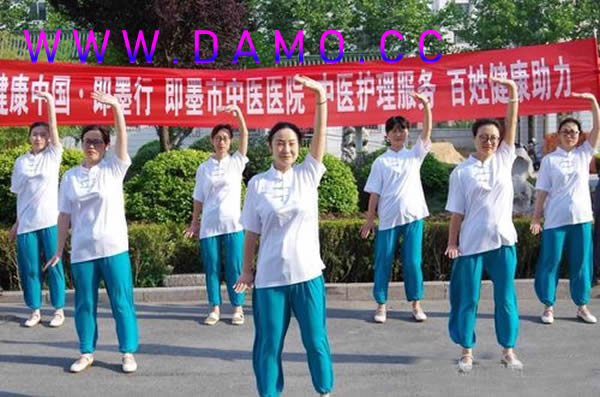内功 易筋经