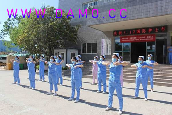 内功 易筋经