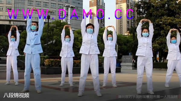 内功 易筋经